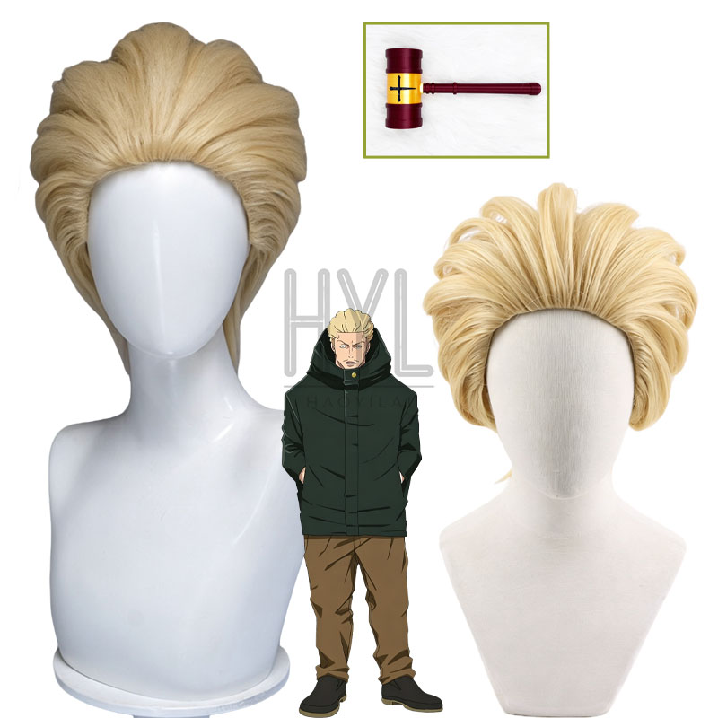 Women'S Yellow Accessories - Anime Hakari Kinji Cosplay Wig Yellow