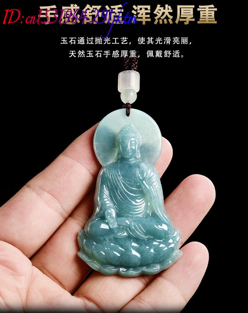 Natural Burmese Jadeite Buddha - Women Accessories Jewelry 评论和价格