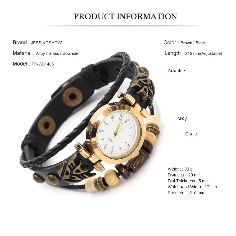 Vintage Leather Quartz Watch H - Women Accessories Pk 评论和价格