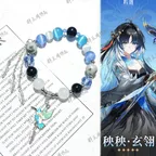 Women Beaded Bracelets Game An - Women Accessories Bracelet 评论和价格
