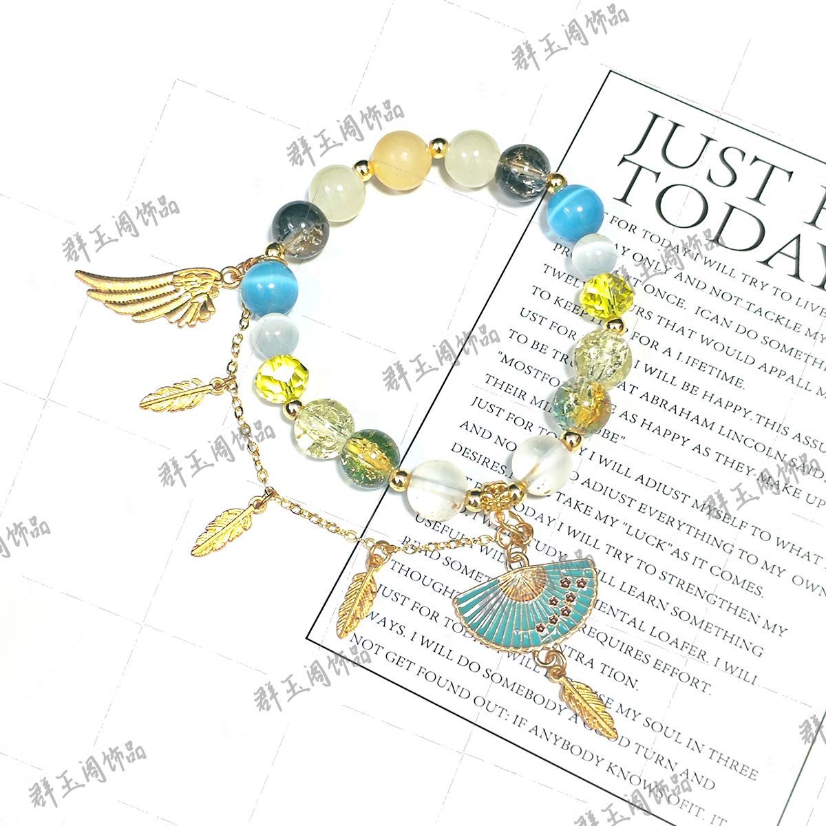 Women Beaded Bracelets Game An - Women Accessories Bracelet 评论和价格