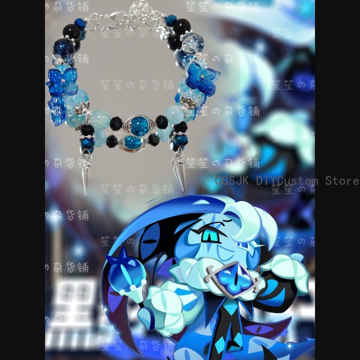 Cookie Run: Kingdom  ‌Shadow M - Women Accessories Bracelet 评论和价格