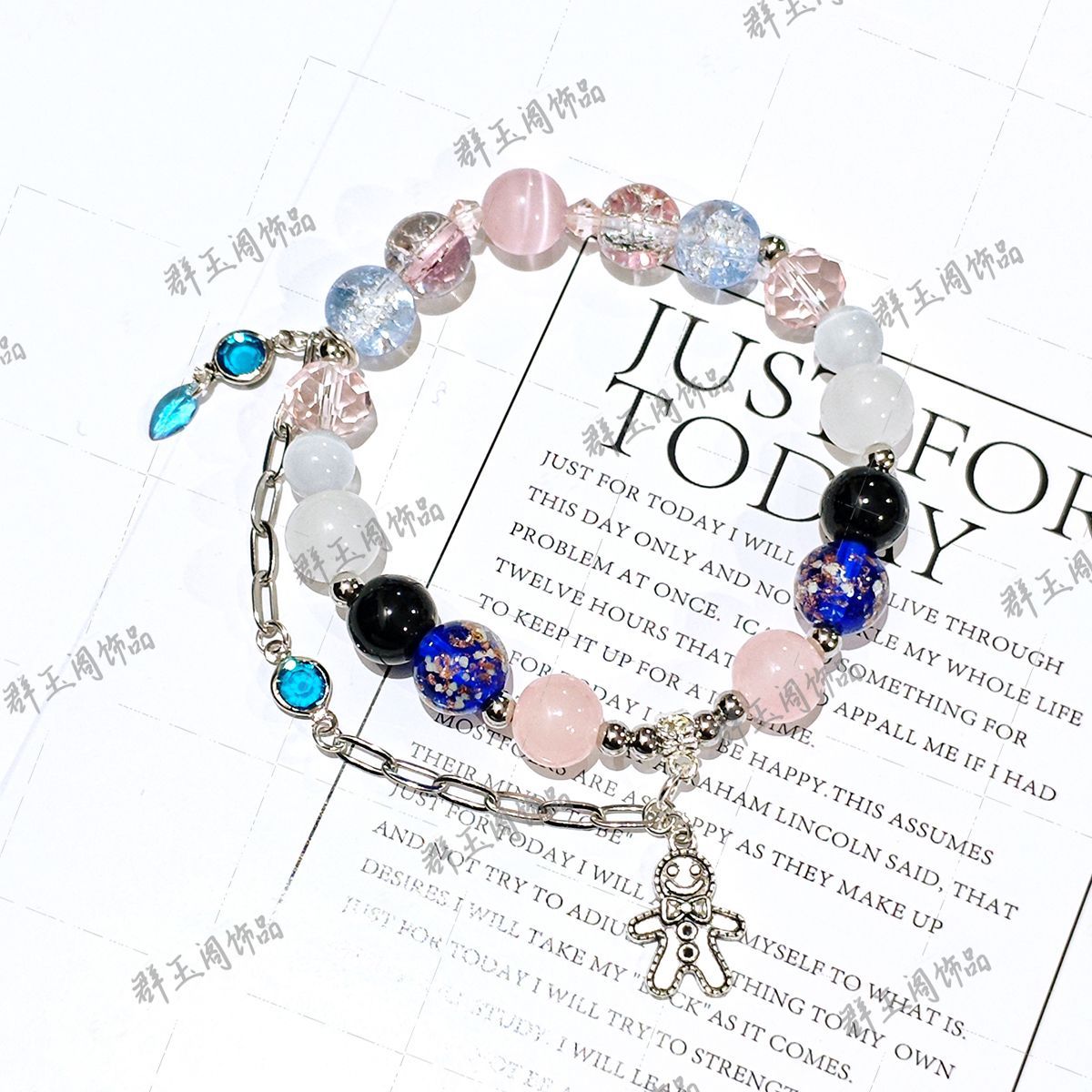 Women Beaded Bracelets Game An - Women Accessories Bracelet 评论和价格