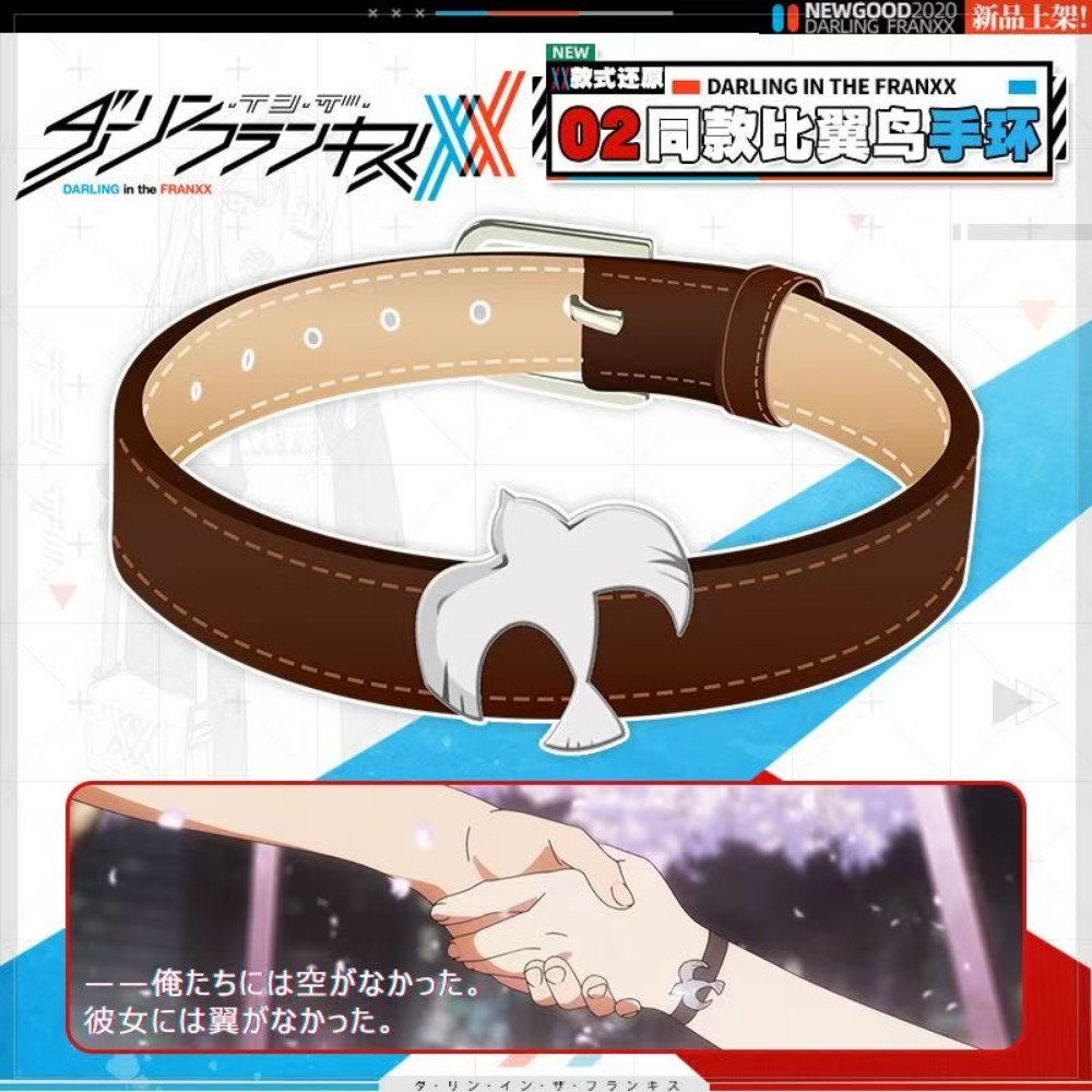 Darling in the Franxx Zero Two - Women Accessories Bracelet 评论和价格