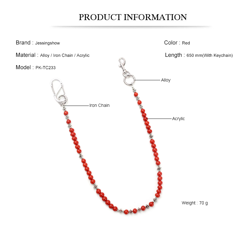 Hip Hop Punk Jean Chain Red Be - Women Accessories Pk 评论和价格