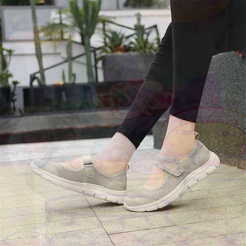 Number 40 Net Womens Tennis Sh - Women'S Accessories Rainbow Shops 评论和价格